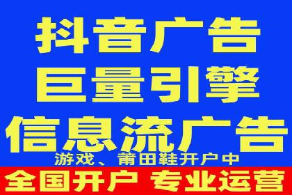 百度竞价推广成功案例：助力企业突破困境